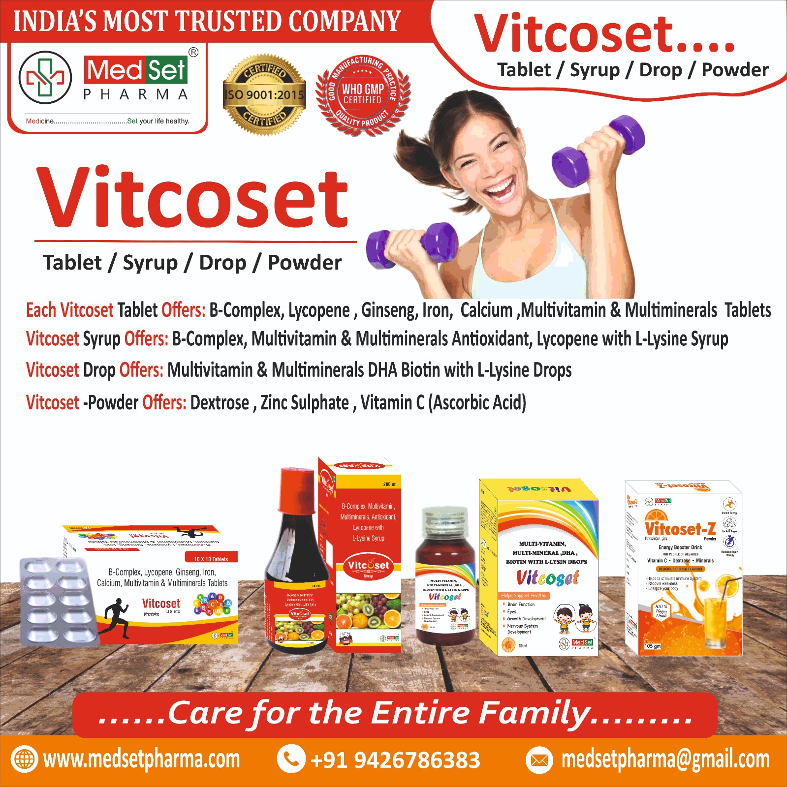 vitcoset syrup 